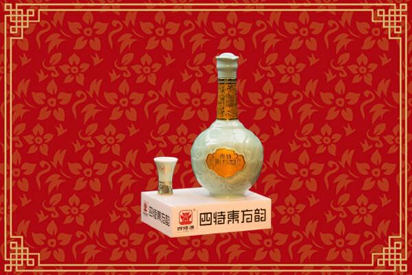 泰山区回收四特酒