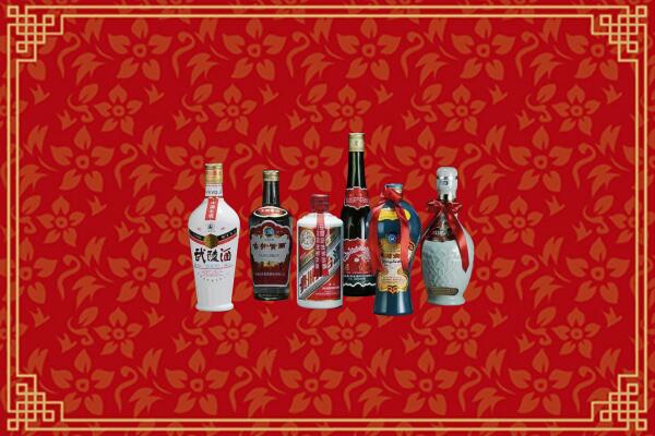 高价求购：泰山区回收白酒