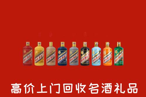 泰山区回收纪念茅台酒