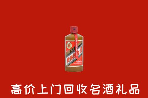 泰山区回收陈酿茅台酒